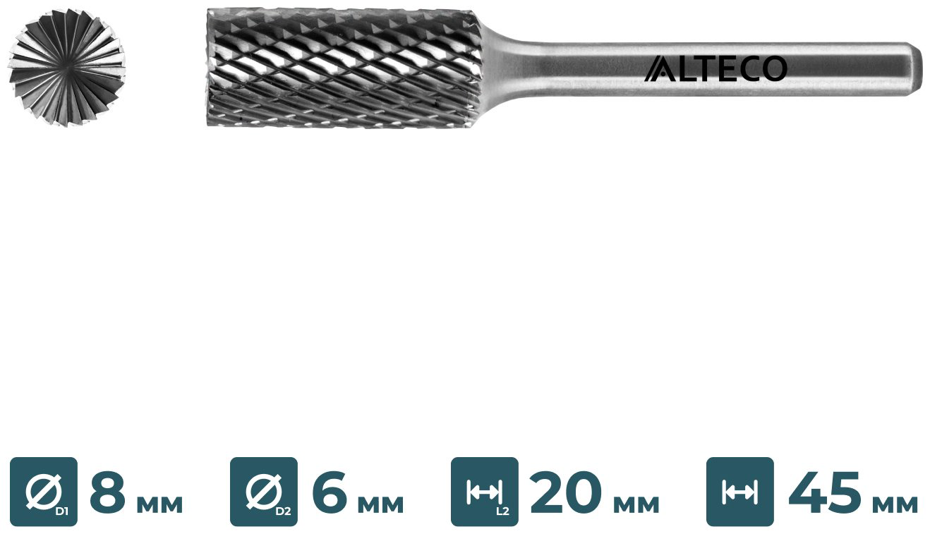 ALTECO борфреза прямая 8 мм, 1 шт. арт B 0820/6 MX 75635 купить,NaN