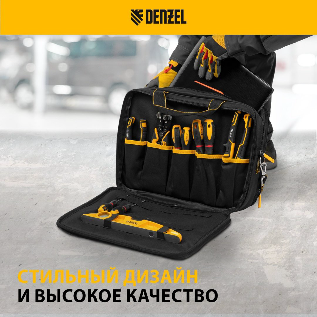 DENZEL сумка 90295 (40х17х30 см) купить,NaN