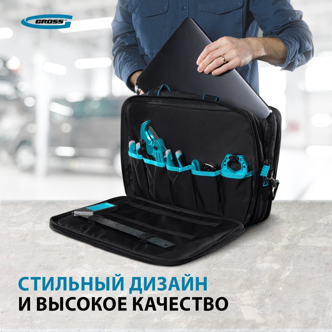Gross сумка Meister 90271 (40х17х30 см) купить,25300