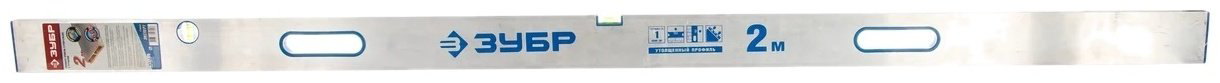 ЗУБР уровень 1075-2.0_z01 купить,15260