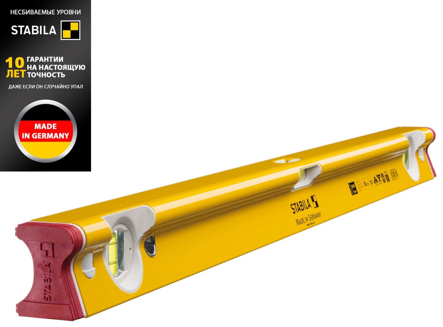 Stabila пузырьковый R300 18372 купить,18372