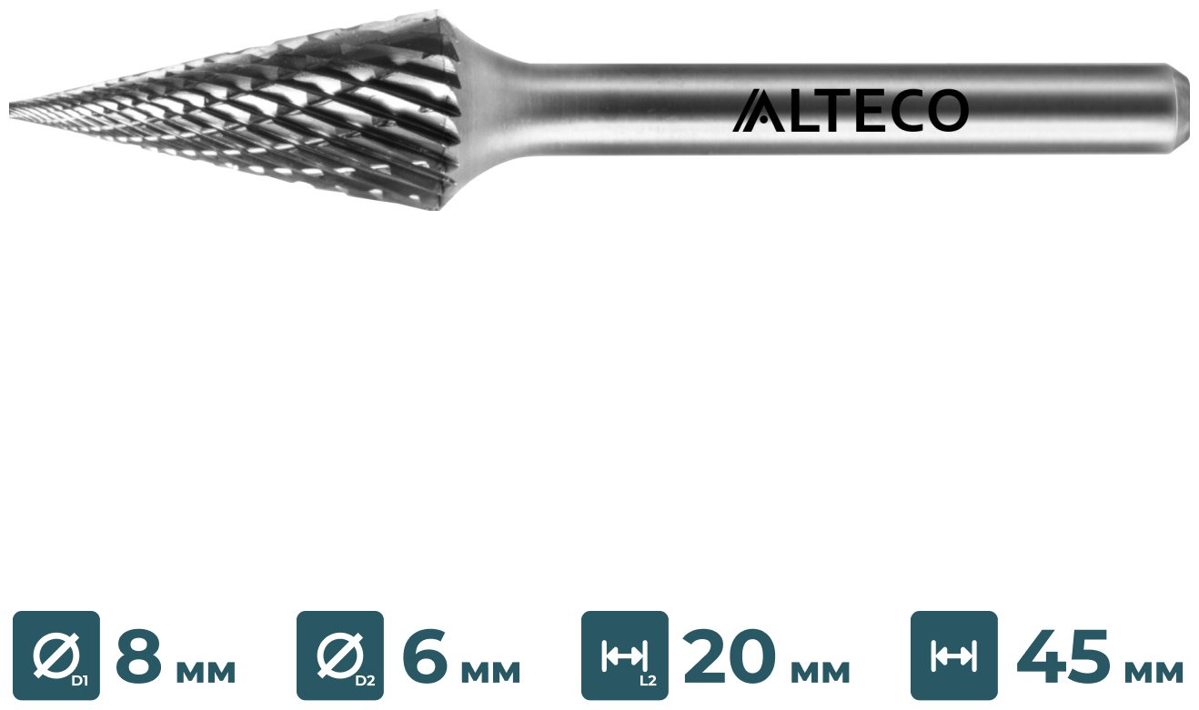 Борфреза по металлу ALTECO M 0820/6, 8 мм, 1 шт. купить,NaN