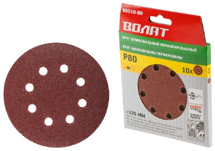 Шлифовальный круг Волат 80010-80 125 мм 10 шт купить,640