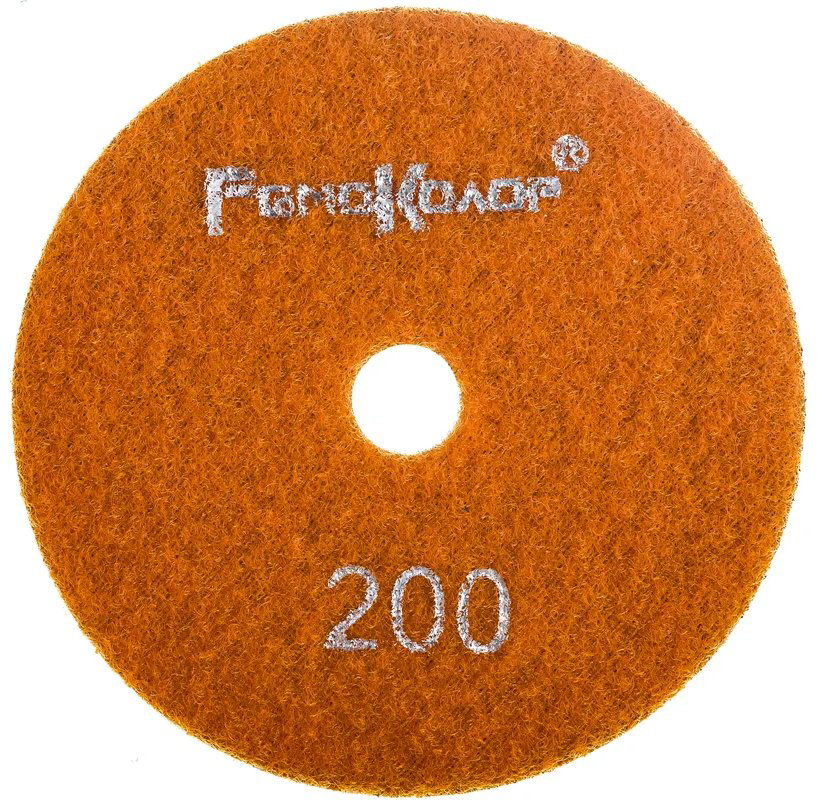 Шлифовальный круг РемоКолор 100 мм, алмазный Р200 1 шт