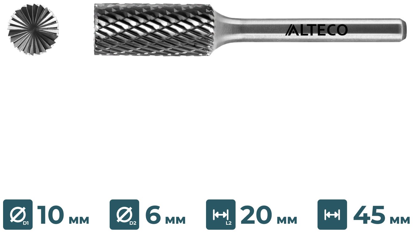 ALTECO борфреза прямая 10 мм, 1 шт. арт 1020/6 MX 75636 купить,NaN