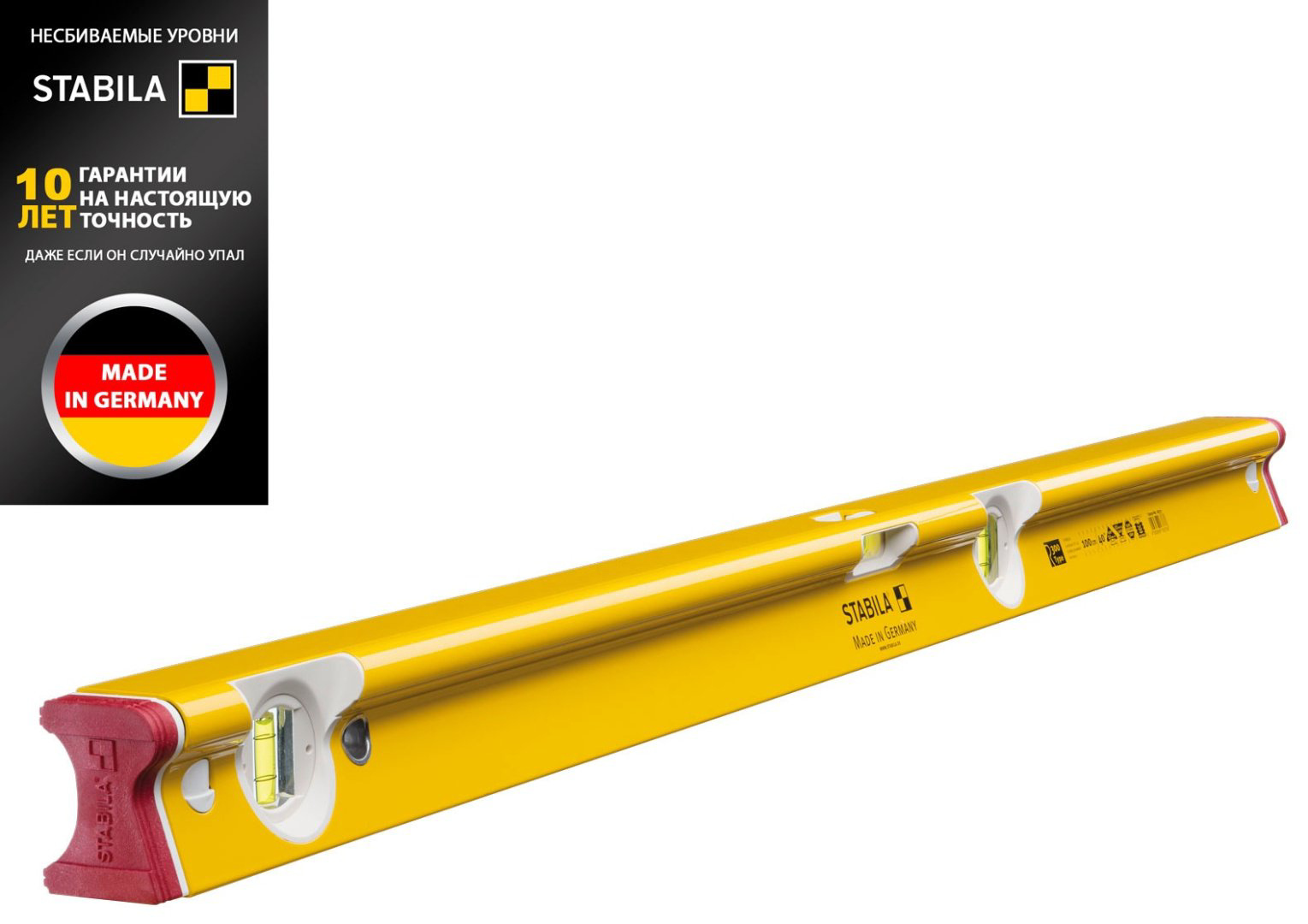 Stabila пузырьковый R300 18373 купить,NaN