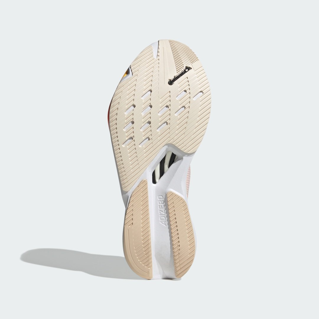Кроссовки Adidas Adizero Boston 12 beige 42