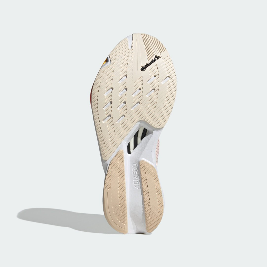 Кроссовки Adidas Adizero Boston 12 beige 42 купить,109900