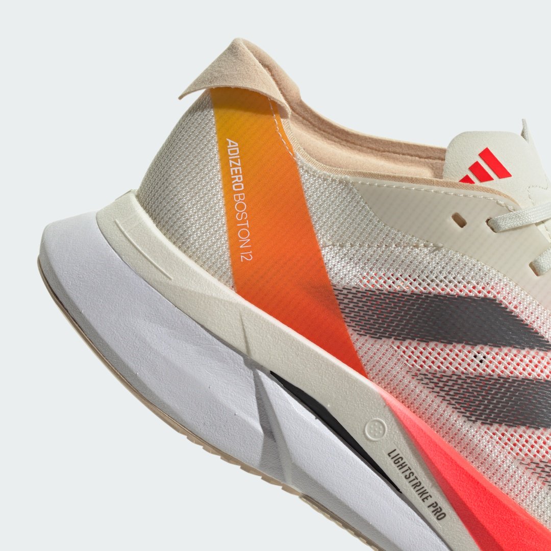 Кроссовки Adidas Adizero Boston 12 beige 42 купить,109900