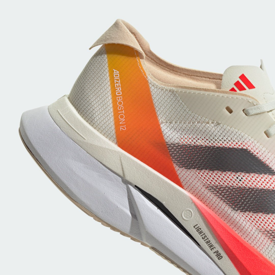 Кроссовки Adidas Adizero Boston 12 beige 42 купить,109900