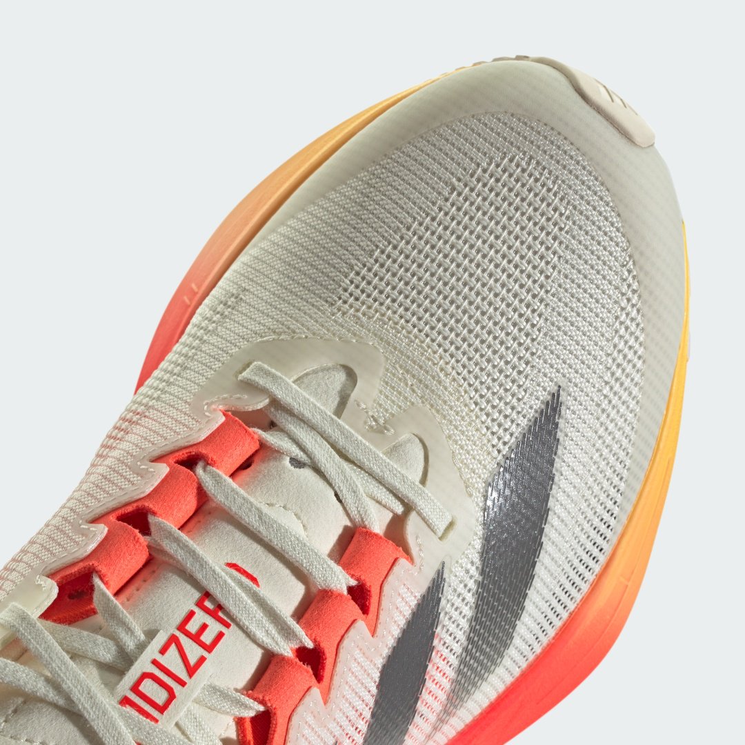 Кроссовки Adidas Adizero Boston 12 beige 42 купить,109900