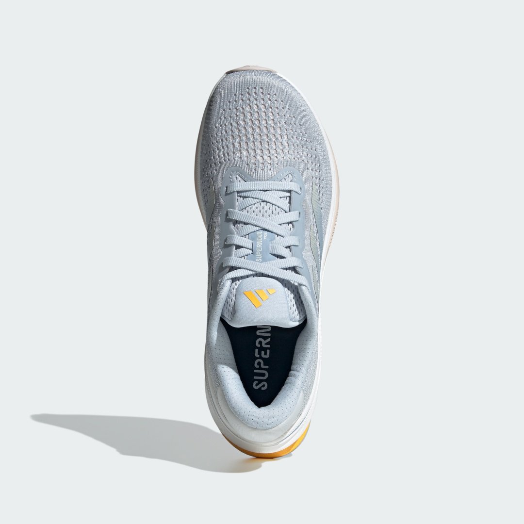 Кроссовки adidas Supernova Rise серый