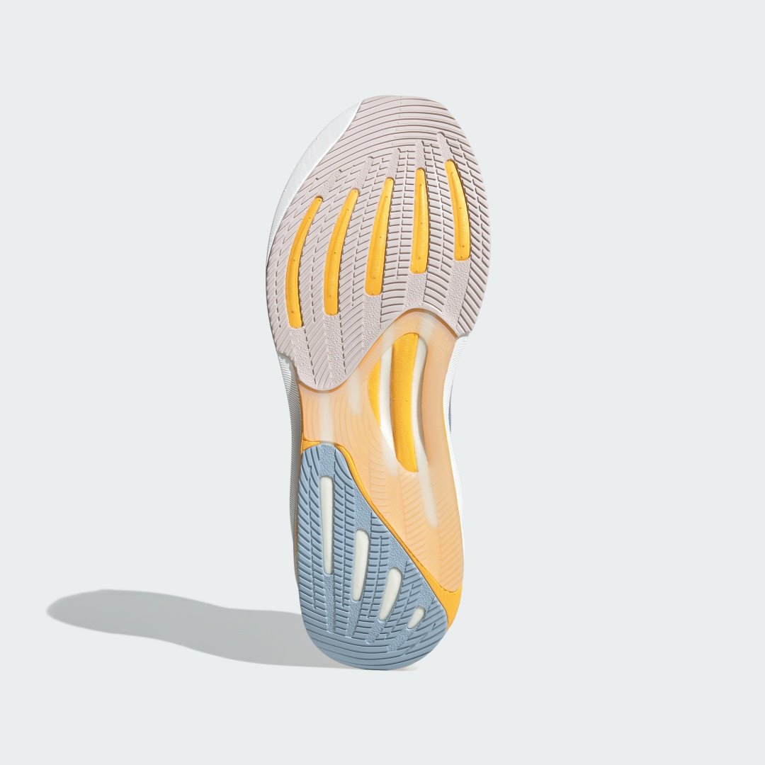 Кроссовки adidas Supernova Rise серый