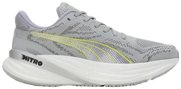 Кроссовки Puma серый
