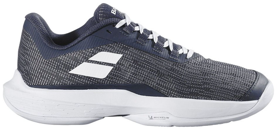 Кроссовки Babolat серый