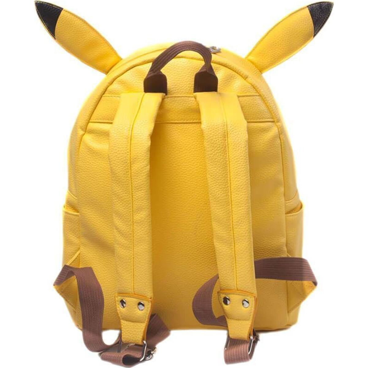 Рюкзак детский Difuzed Pikachu желтый купить,NaN