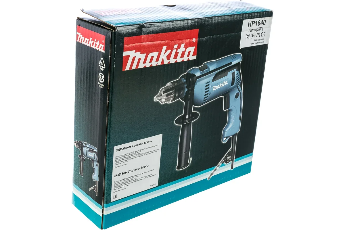 Дрель Makita HP1640 - ForteMarket Дрель Makita HP1640 купить,0