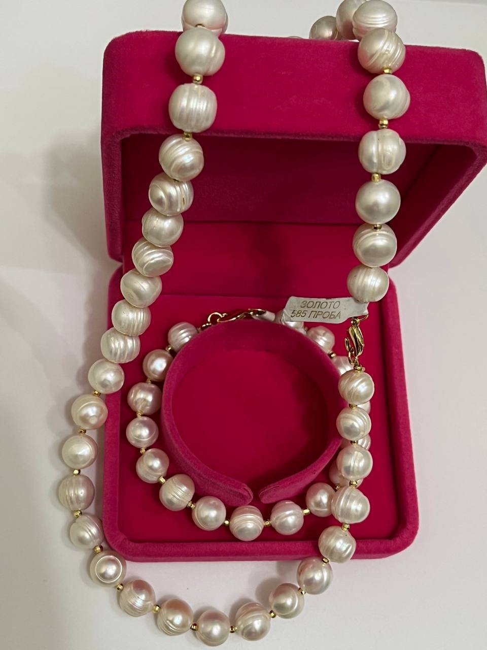 AIASEM GOLD 222465 вес 15 г золото, жемчуг купить,40000