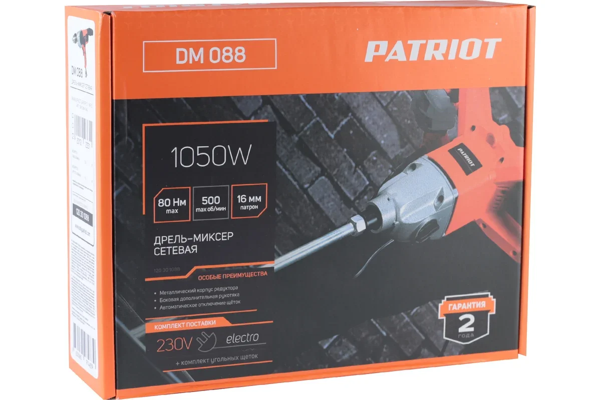 Дрель-миксер Patriot DM 088 - ForteMarket Дрель-миксер Patriot DM 088 купить,0