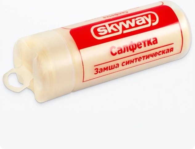 Skyway тряпка S03901002 1 шт, искусственная замша купить,NaN