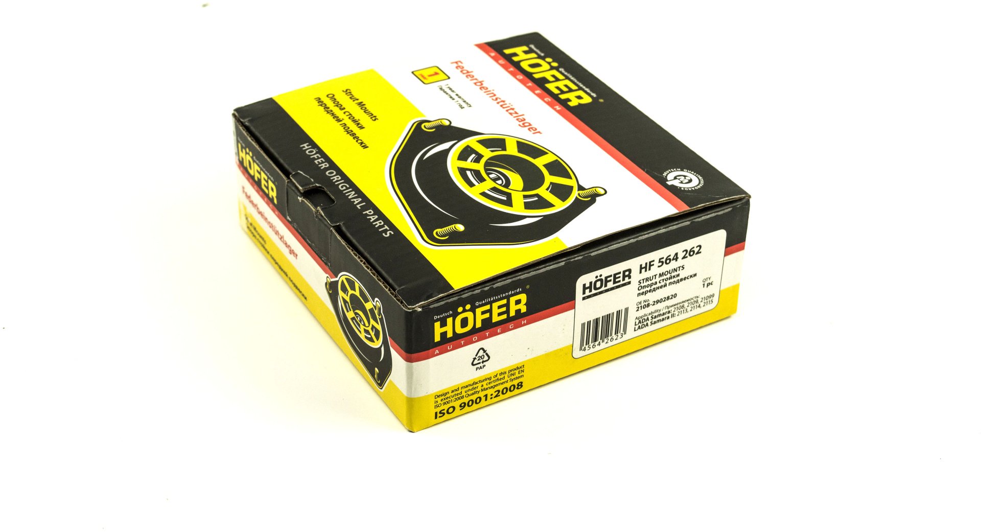 HOFER опора амортизатора HF 564 262 купить,NaN