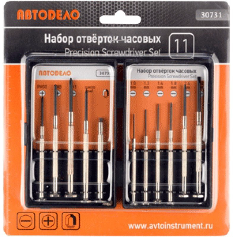 АвтоDело набор отверток 30731, 11 шт. купить,NaN