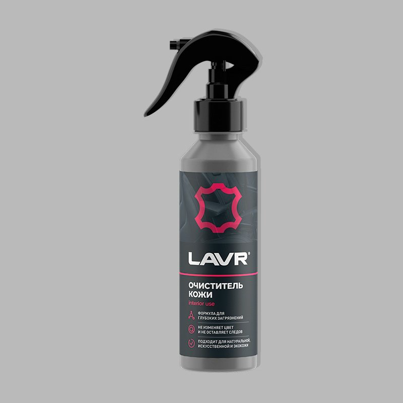 LAVR очиститель для кожи Ln2404 0.255 л купить,NaN