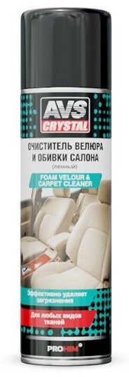 AVS очиститель для велюра A40142S 0.335 л купить,NaN