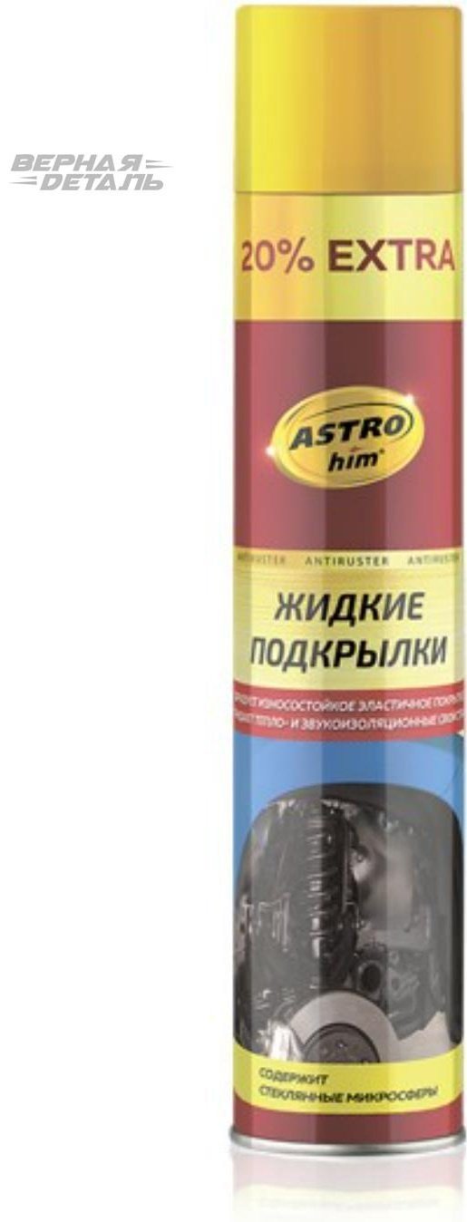 ASTROhim AC4949 Жидкие подкрылки 1 л купить,NaN
