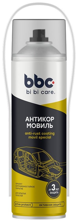 Bi bi care 4053 Мовиль Антикоррозийное покрытие 0.65 л купить,NaN