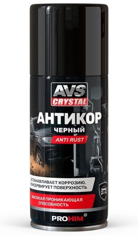 AVS A85880S AVS Антикор 0.52 л купить,NaN