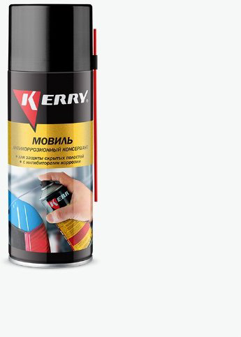 KERRY KR-945 Мовиль 0.52 л купить,NaN