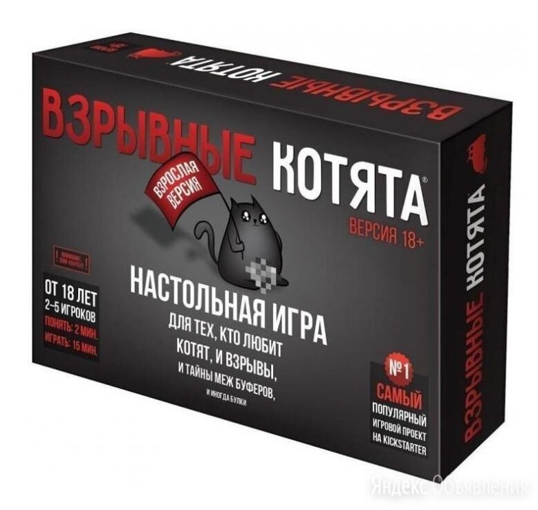 Настольная игра Hobby World Взрывные котята 18+
