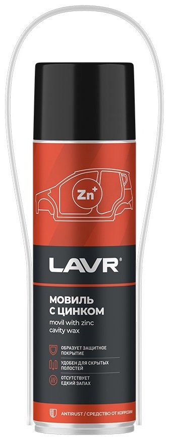 LAVR Ln2415 Мовиль с цинком 0.65 л