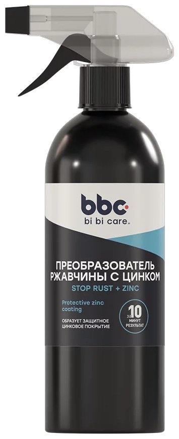 Bi bi care 4022 Преобразователь ржавчины с цинком 0.5 л купить,NaN