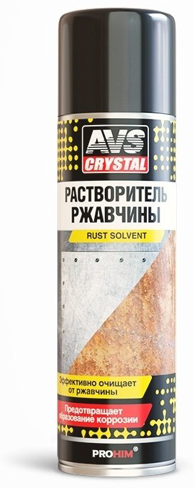 AVS A78227S Растворитель ржавчины 0.335 л купить,NaN