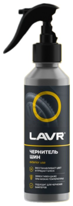 LAVR очиститель-полироль для шин ln2424 0.25 л купить,NaN
