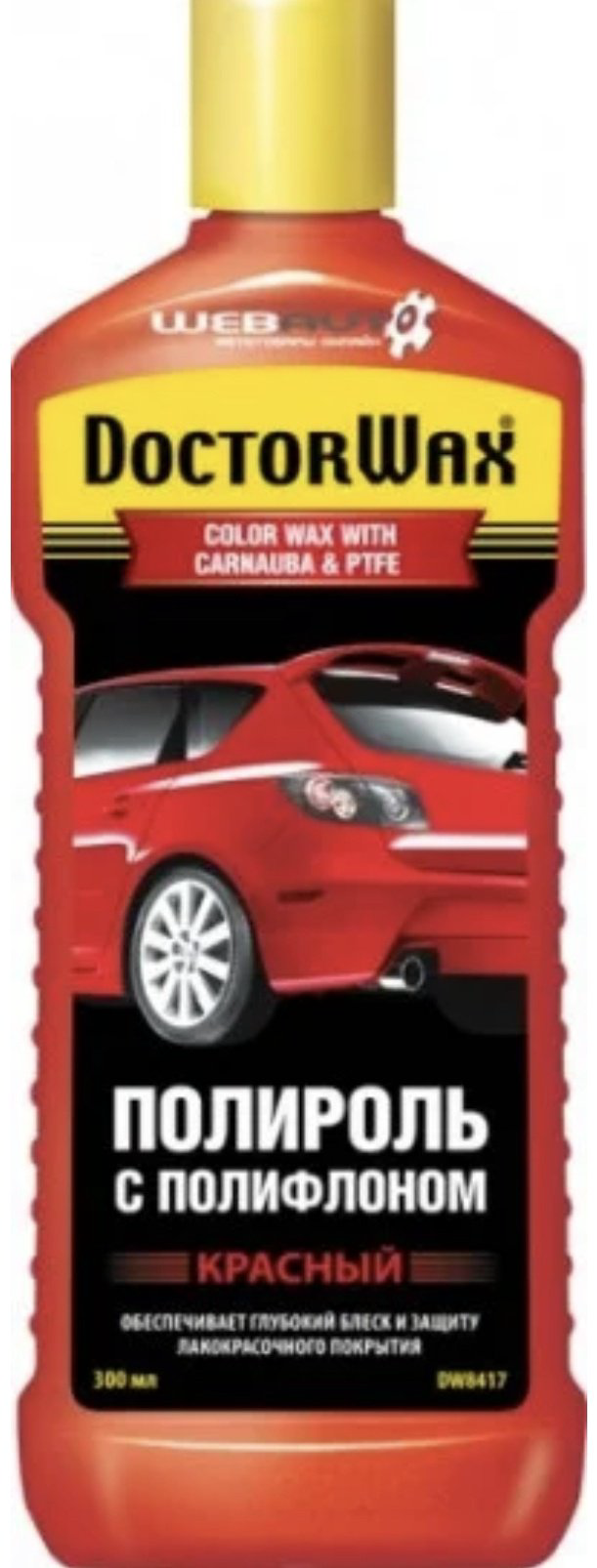 Doctor Wax полироль для шин DW8417 0.3 л купить,NaN