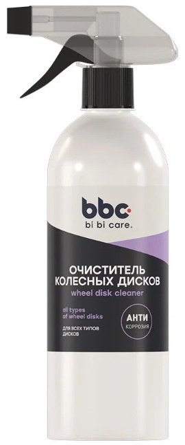 LAVR очиститель для колесных дисков Ln4050 0.5 л купить,NaN