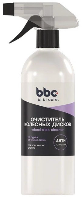LAVR очиститель для колесных дисков Ln4050 0.5 л купить,NaN