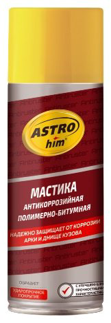 ASTROhim AC-490 Мастика антикоррозийная полимерно-битумная 0.52 л купить,NaN