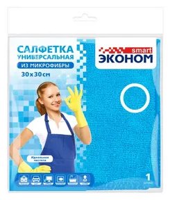 Авангард ООО тряпка Эконом smart 1 шт, микрофибра купить,NaN