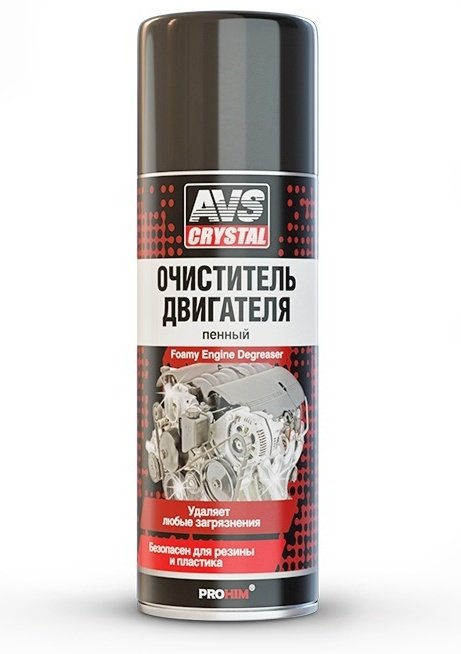 AVS очиститель универсальный AVK-024 0.52 л купить,NaN