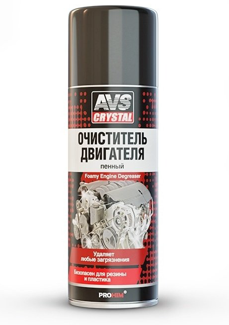 AVS очиститель универсальный AVK-024 0.52 л купить,NaN