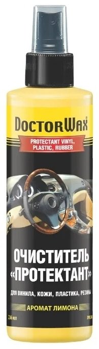 Doctor Wax очиститель для кожи, для пластика DW5248 0.24 л купить,NaN