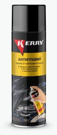 KERRY KR9702 Антигравий черный 0.65 л
