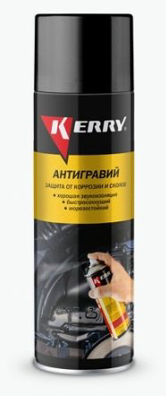 KERRY KR9702 Антигравий черный 0.65 л