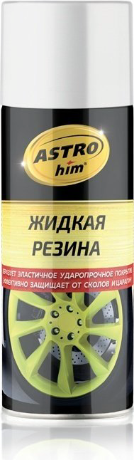 ASTROhim AC-651 Жидкая резина 0.52 л