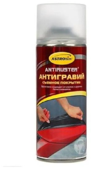 ASTROhim AC498 Антигравий съемное покрытие прозрачный матовый 0.52 л купить,NaN