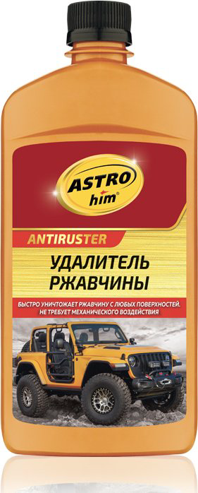 ASTROhim AC476 ASTROHIM Удалитель ржавчины 0.5 л